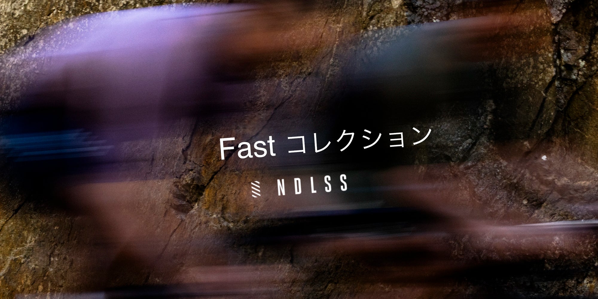 NDLSS Fast ササイクリングウェア | CYCLISM