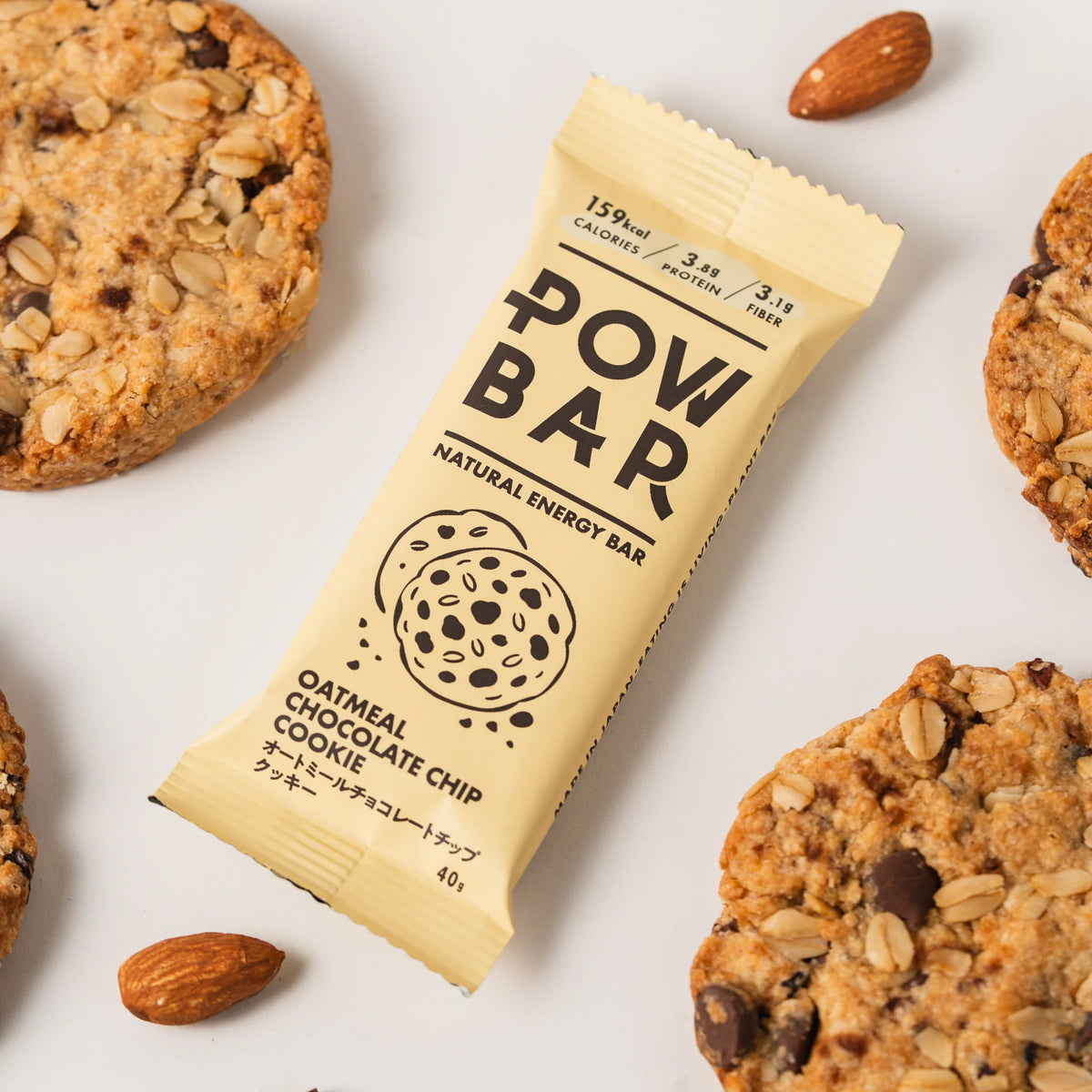 Salted Peanut Butter &amp; Chocolate Chip 
