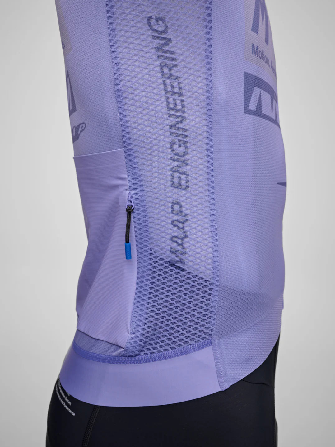 MAAP Drome Pro Air Jersey 3.0 Lavender｜メンズサイクルジャージ｜CYCLISM