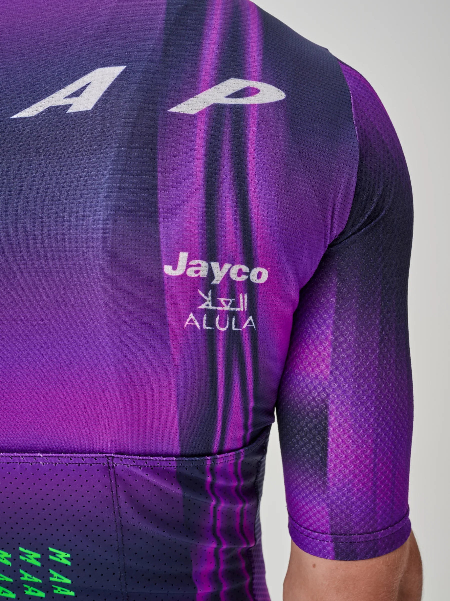 Men's WorldTour Pro Air Jersey Mサイズ MAAP World Tour Men's Pro Air Jersey 2.0 Aurora/Midnight