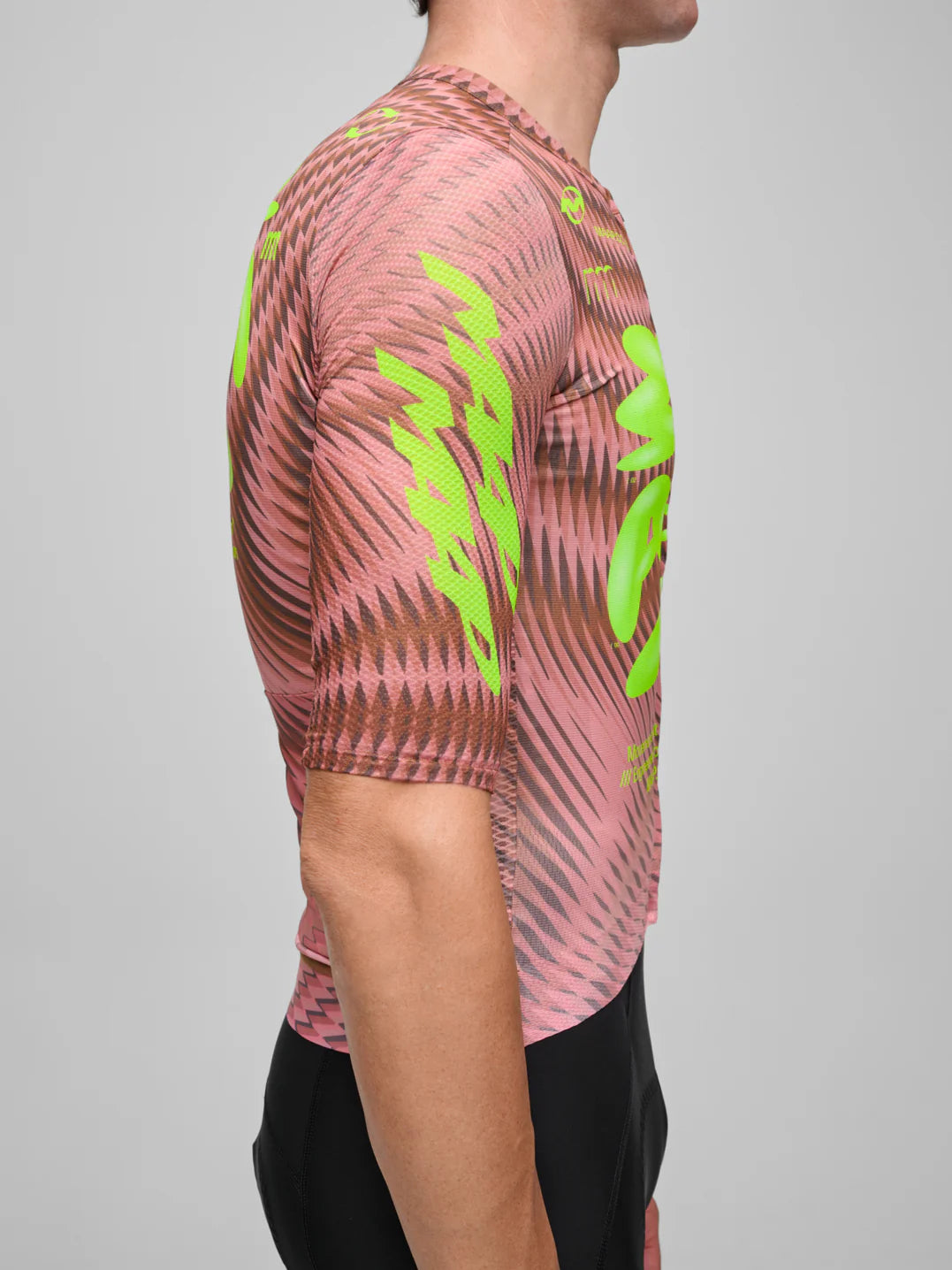 MAAP Men's Spectrum Pro Air LS Jersey 3.0 Hologram 長袖ジャージ CYCLISM