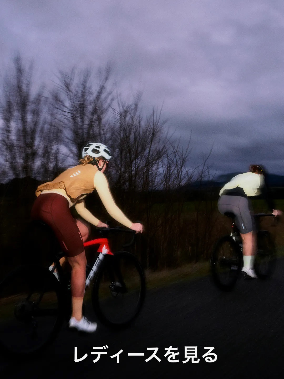 CYCLISM | サイクルウェア、ロードバイク、グラベルロードバイク