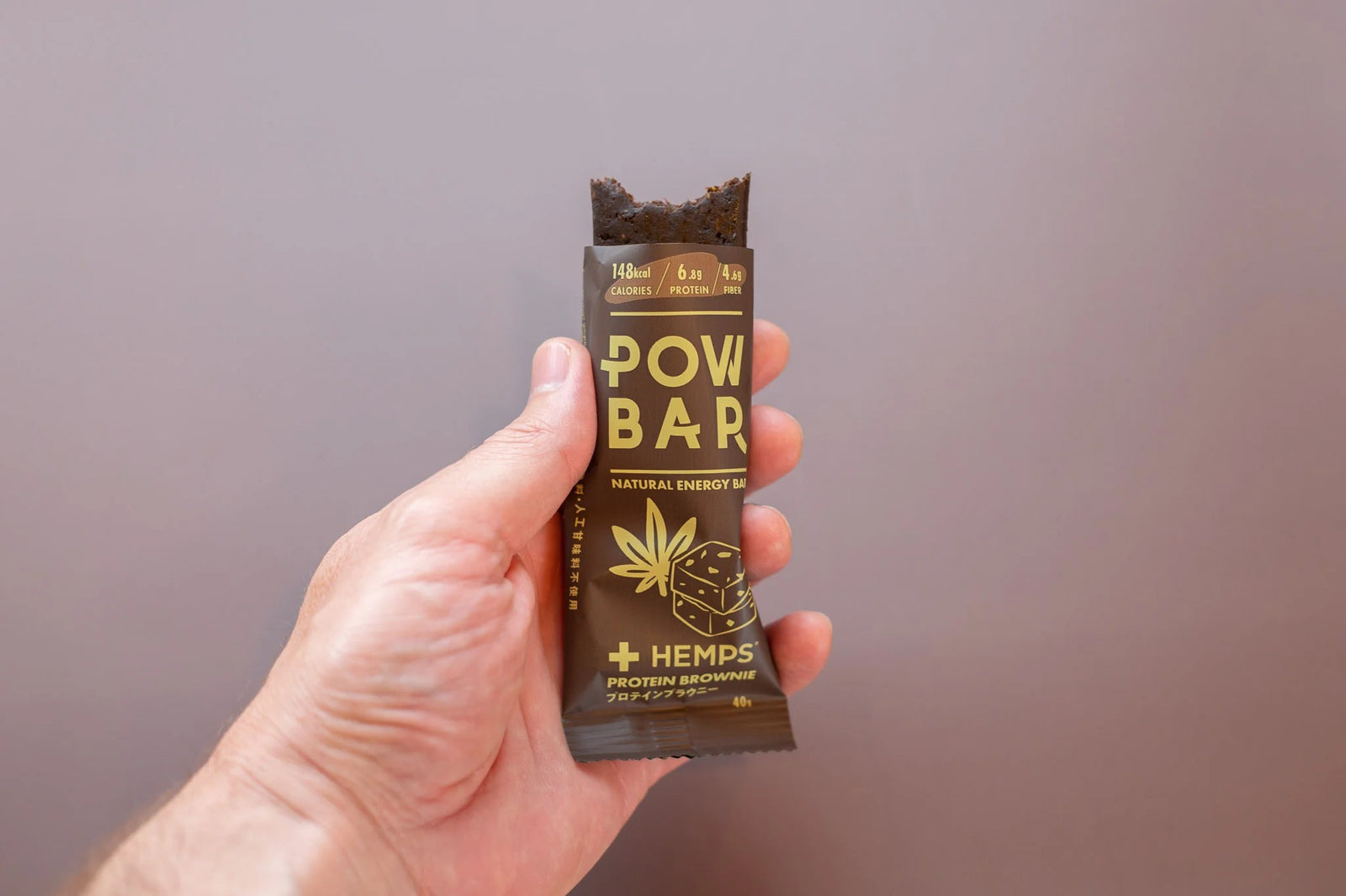 POW BAR プロテインブラウニー｜エネジーバー｜植物性6.8gたんぱく質入り｜グルテンフリー｜CYCLISM