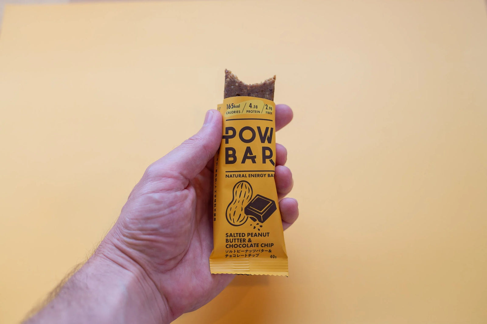 POW BAR ソルトピーナッツバター＆チョコレートチップ｜無添加・プラントベース・エナジーバー｜CYCLISM